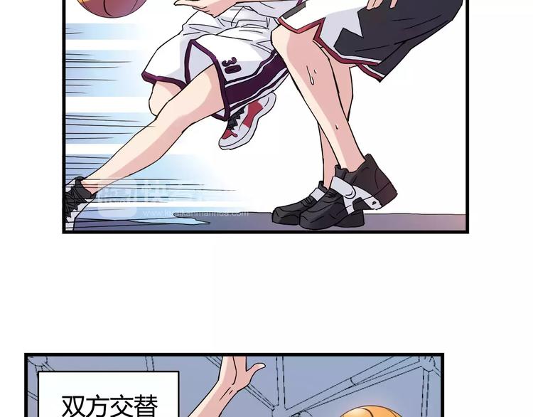 第43话  无法传达的爱恋(1/2)-第44话