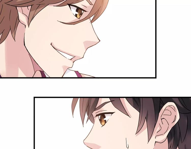 第43话  无法传达的爱恋(1/2)-第44话