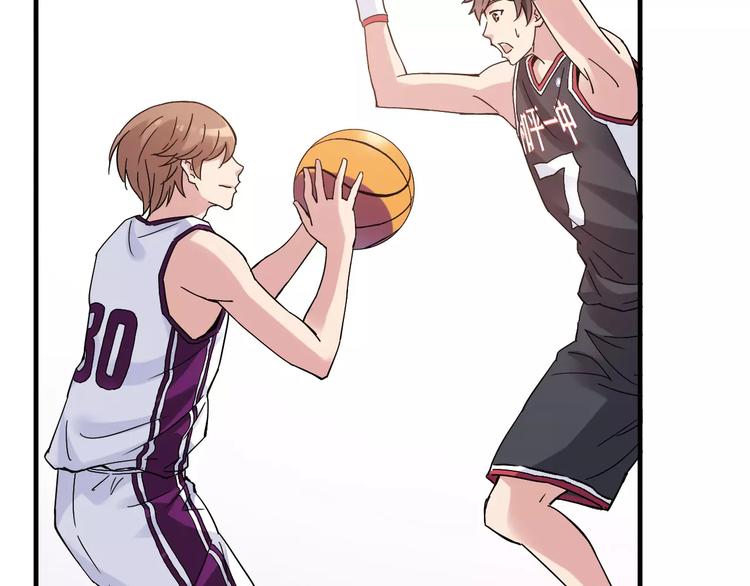 第43话  无法传达的爱恋(1/2)-第44话