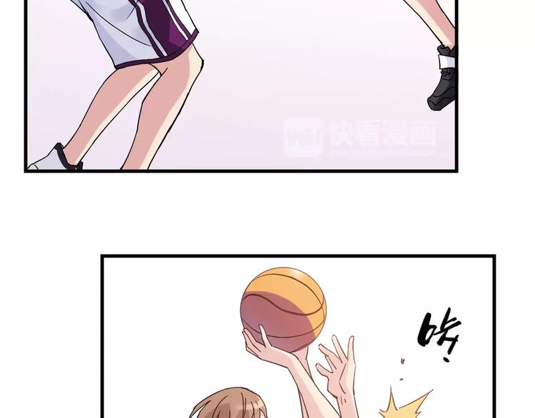 第43话  无法传达的爱恋(1/2)-第44话