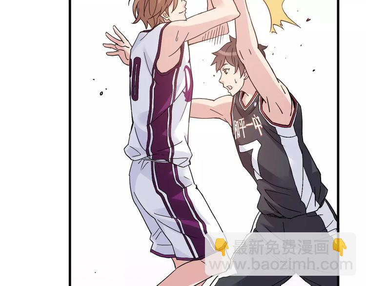 第43话  无法传达的爱恋(1/2)-第44话