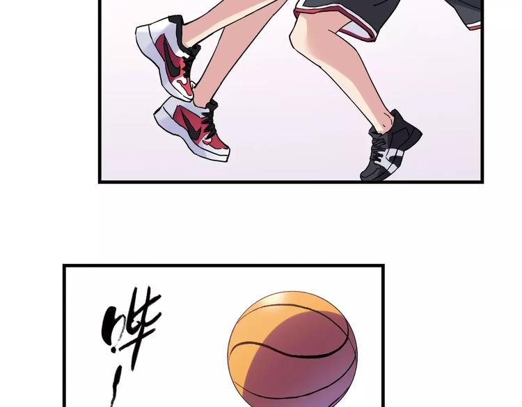 第43话  无法传达的爱恋(1/2)-第44话