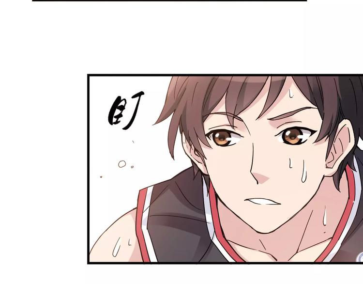 第45话 追平比分！(1/2)-第46话