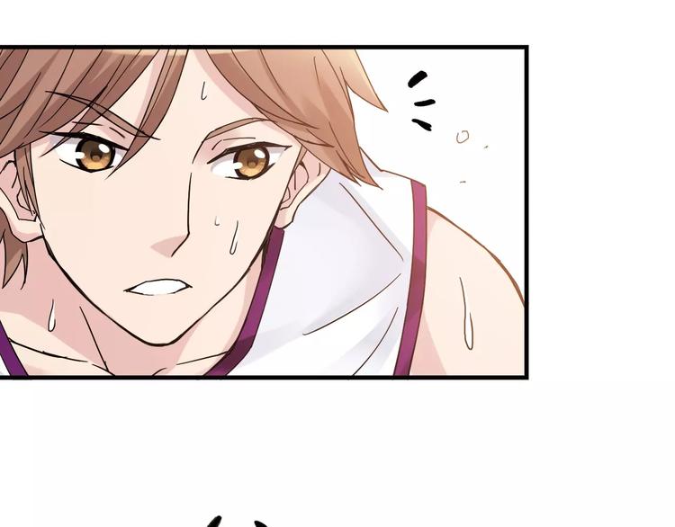 第45话 追平比分！(1/2)-第46话