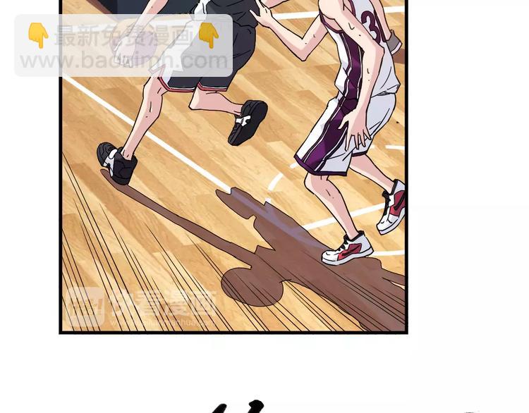 第45话 追平比分！(1/2)-第46话