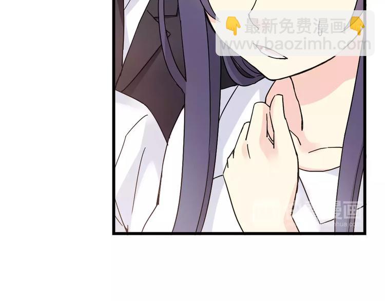 第45话 追平比分！(1/2)-第46话