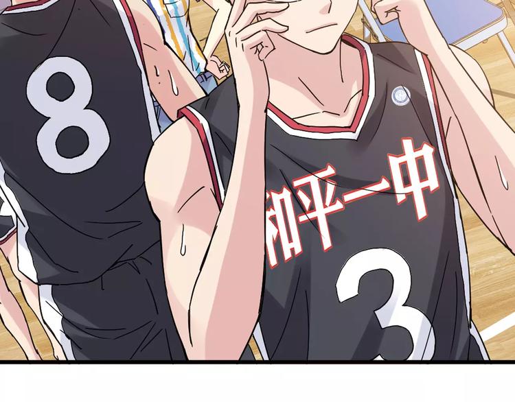 第45话 追平比分！(1/2)-第46话