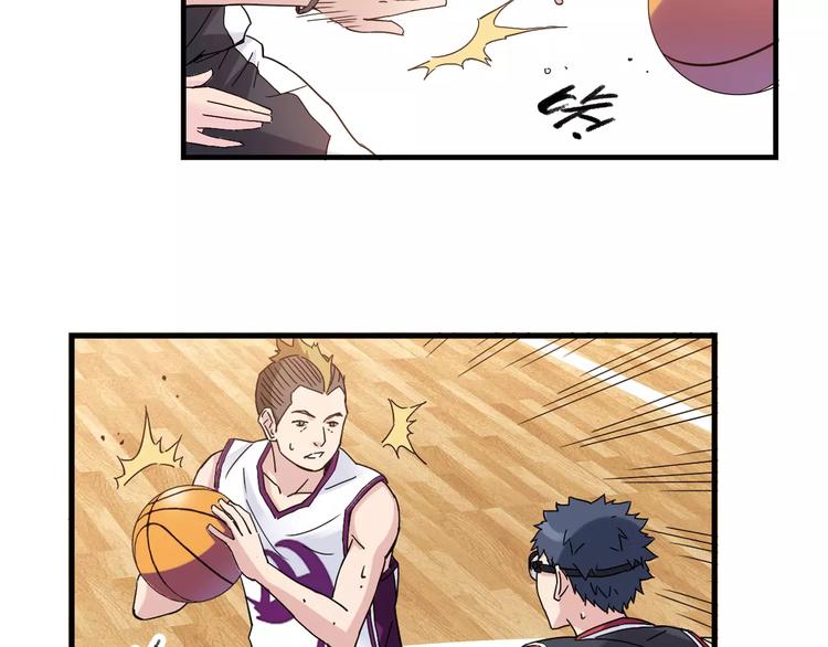 第45话 追平比分！(1/2)-第46话