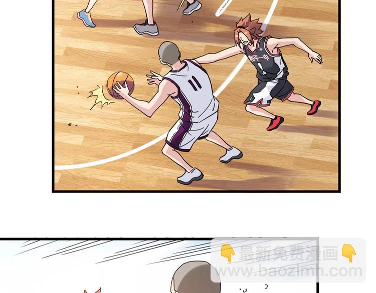 第45话 追平比分！(1/2)-第46话