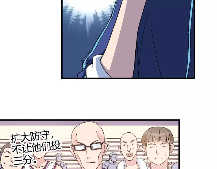 第45话 追平比分！(1/2)-第46话