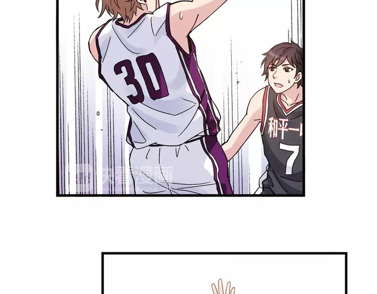 第47话 成功(1/2)-第48话