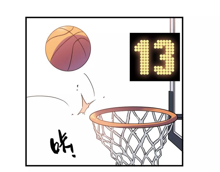 第47话 成功(1/2)-第48话