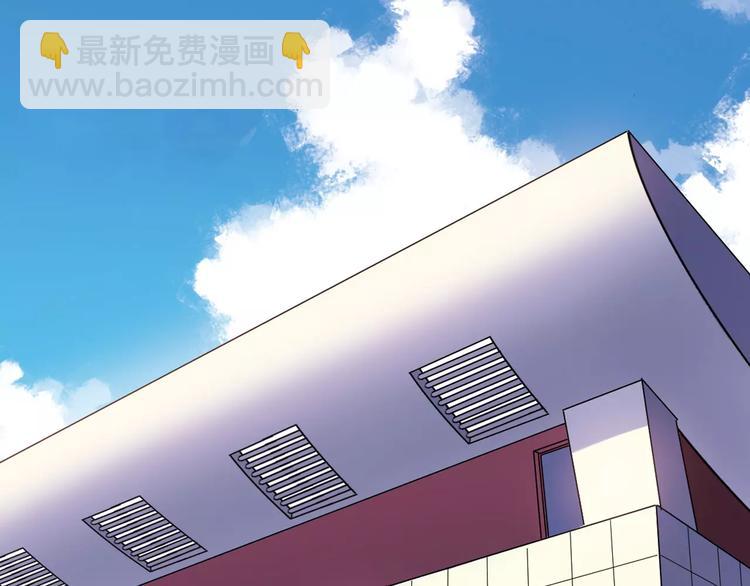 第47话 成功(1/2)-第48话