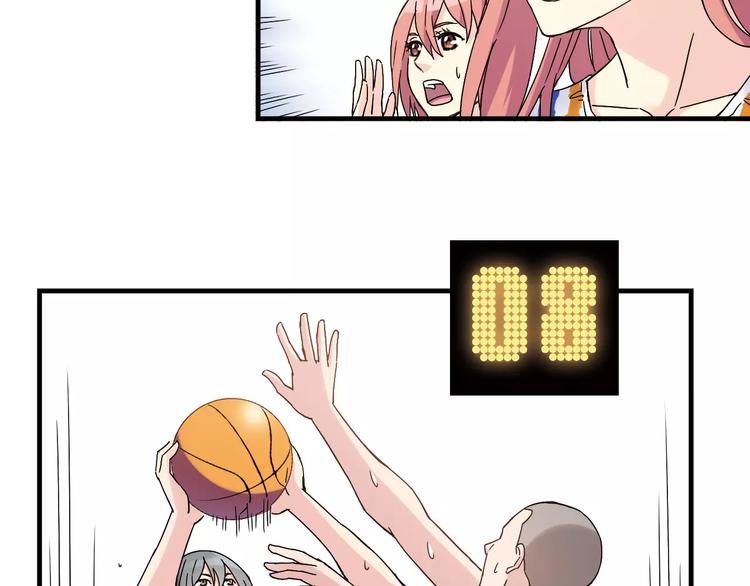 第47话 成功(1/2)-第48话