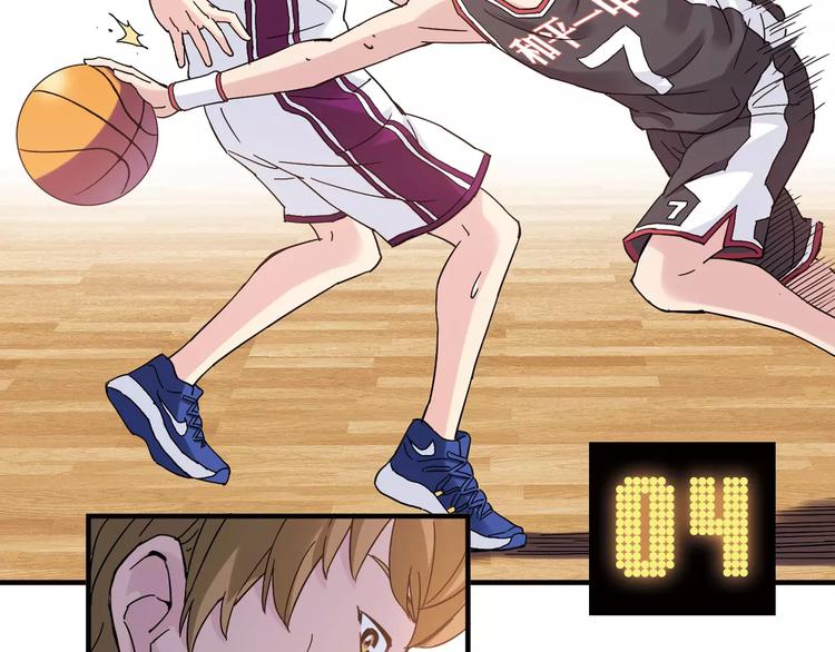 第47话 成功(1/2)-第48话