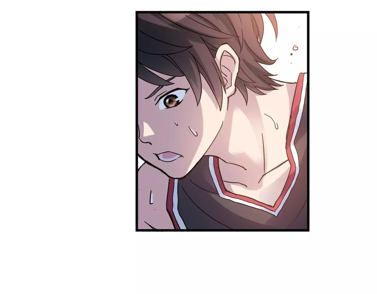 第47话 成功(1/2)-第48话