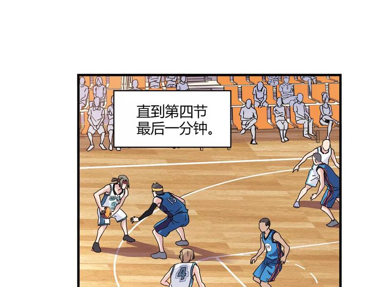 第49话 离别(1/2)-第50话