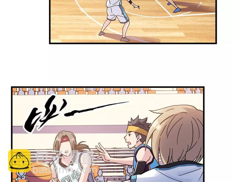 第49话 离别(1/2)-第50话