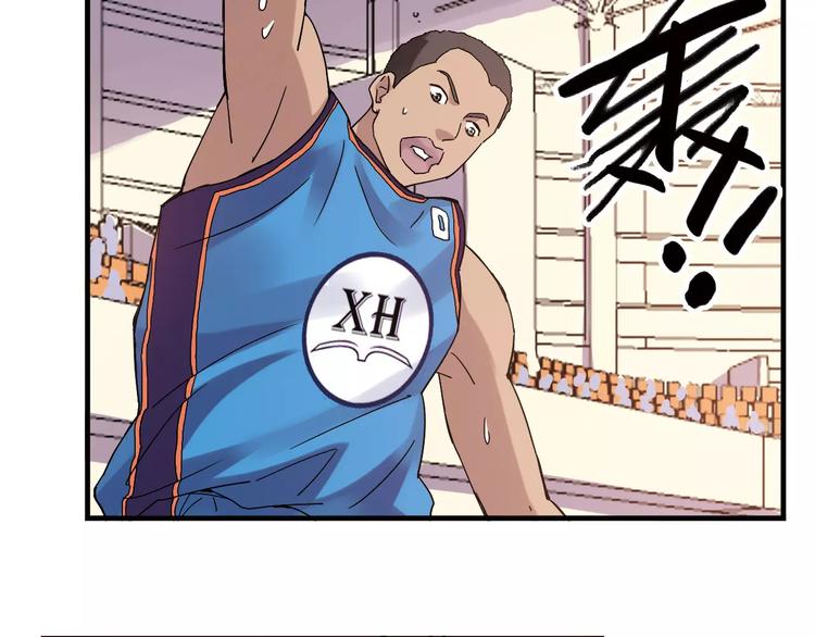 第49话 离别(1/2)-第50话