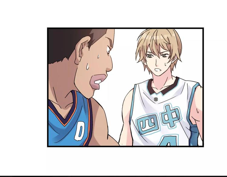 第49话 离别(1/2)-第50话