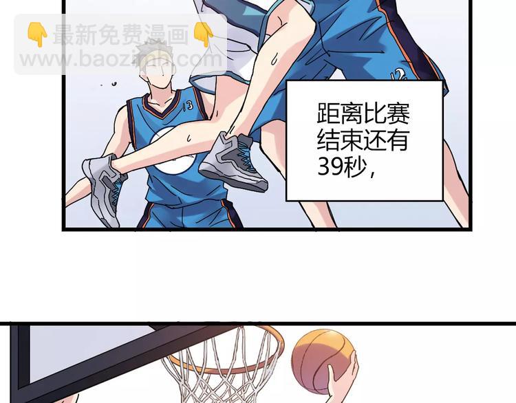 第49话 离别(1/2)-第50话