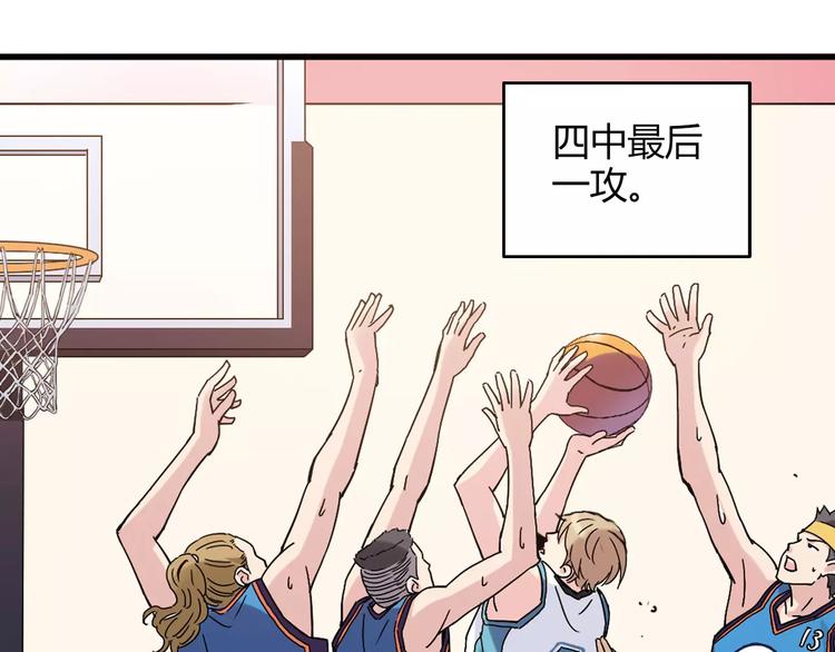 第49话 离别(1/2)-第50话