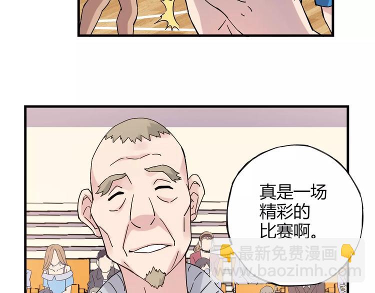 第49话 离别(1/2)-第50话