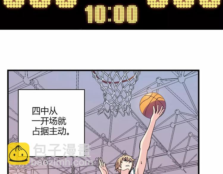 第49话 离别(1/2)-第50话