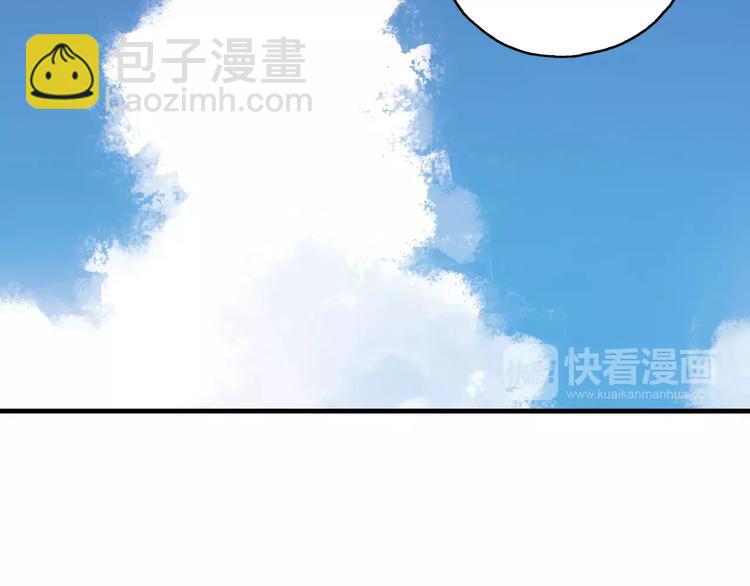 第49话 离别(1/2)-第50话