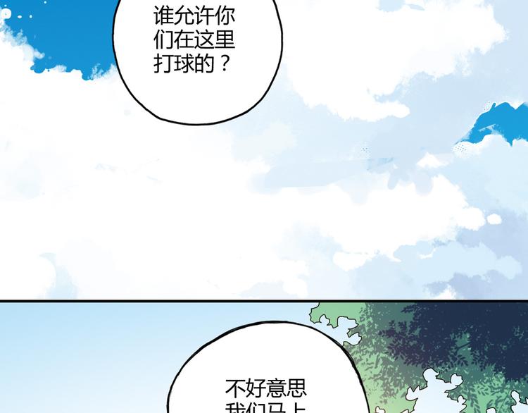 第5话 重拾篮球(1/2)-第6话