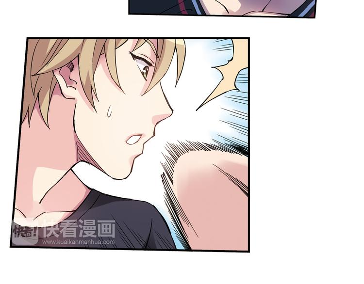 第5话 重拾篮球(1/2)-第6话