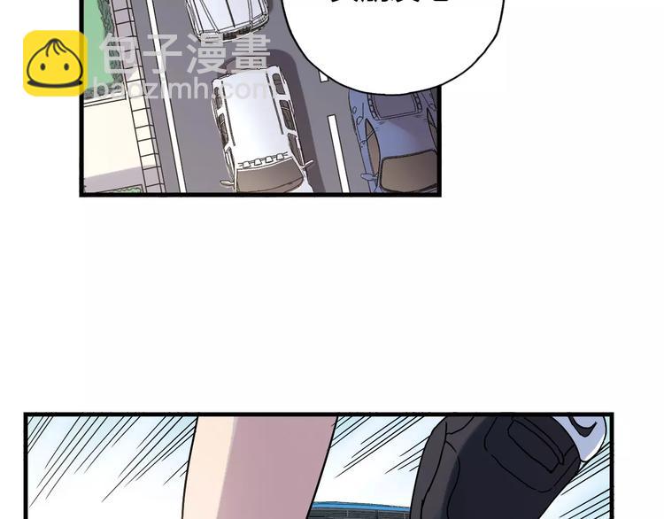 第55话 我只想大声说爱你(1/2)-第56话