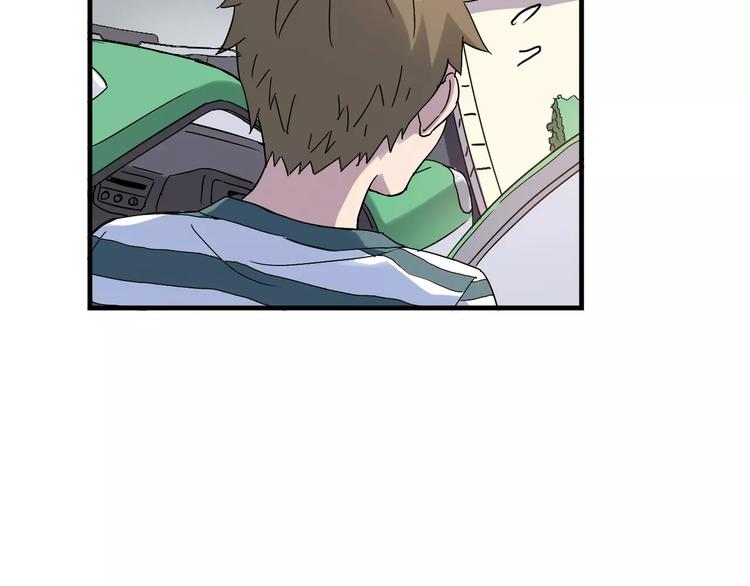 第55话 我只想大声说爱你(1/2)-第56话