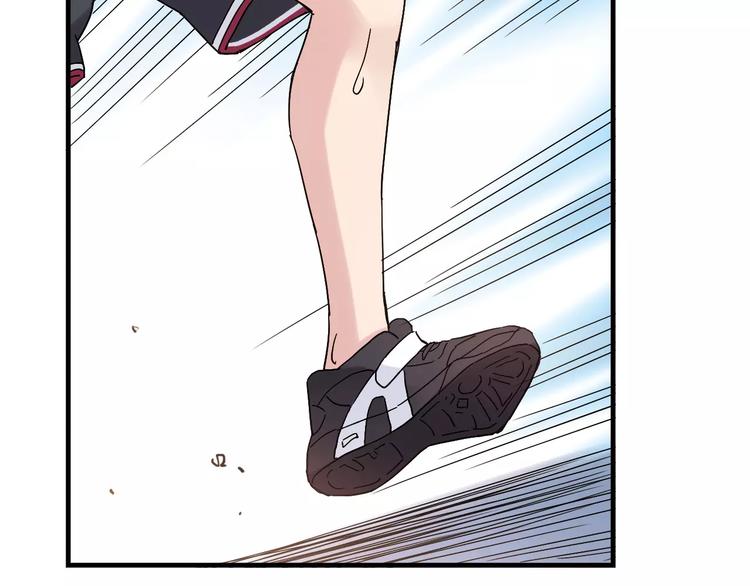 第55话 我只想大声说爱你(1/2)-第56话