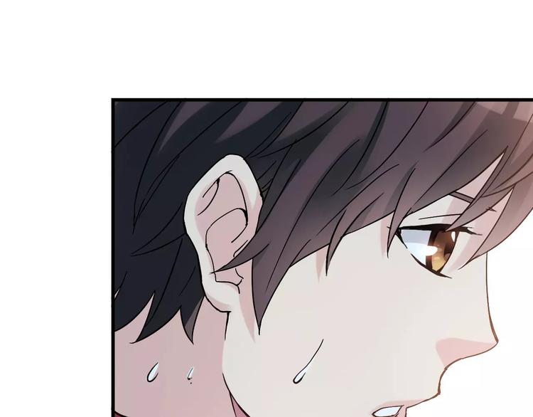 第55话 我只想大声说爱你(1/2)-第56话