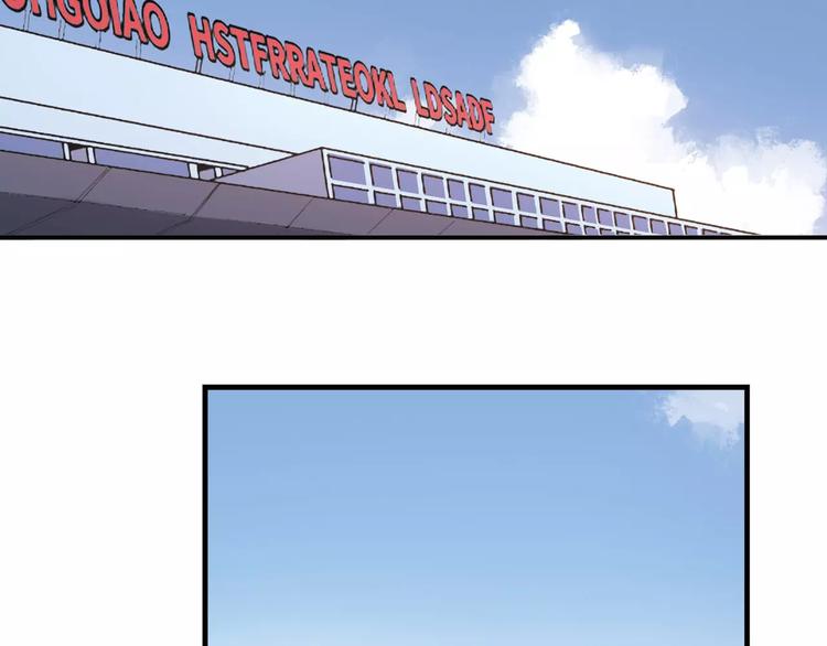 第55话 我只想大声说爱你(1/2)-第56话