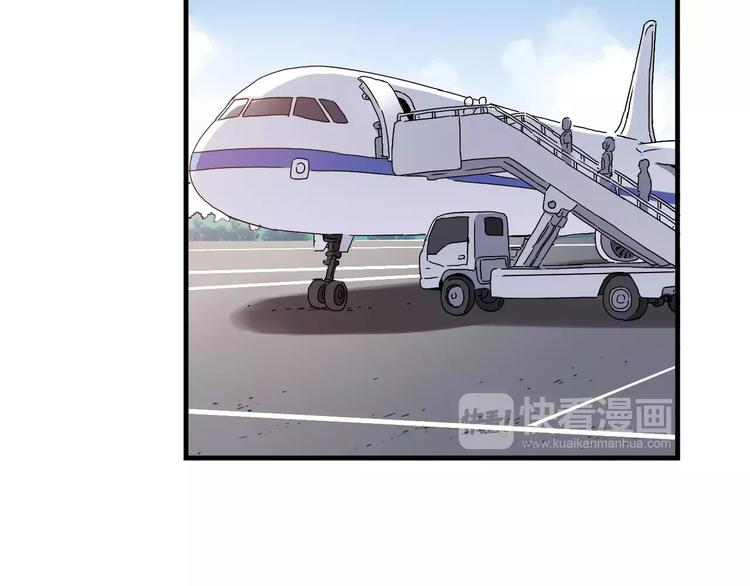 第55话 我只想大声说爱你(1/2)-第56话