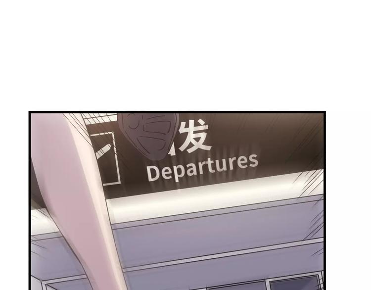 第55话 我只想大声说爱你(1/2)-第56话