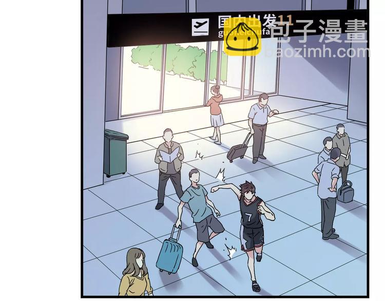 第55话 我只想大声说爱你(1/2)-第56话