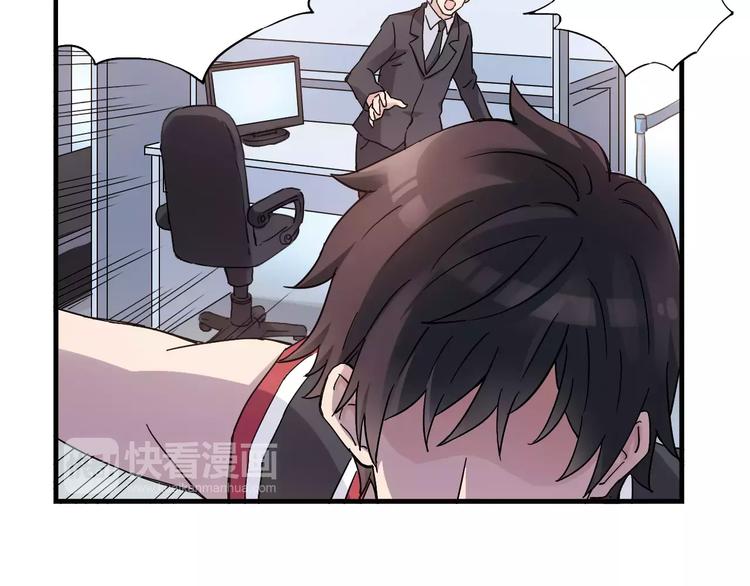 第55话 我只想大声说爱你(1/2)-第56话