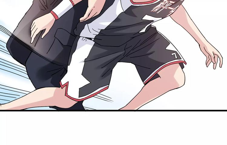 第55话 我只想大声说爱你(1/2)-第56话