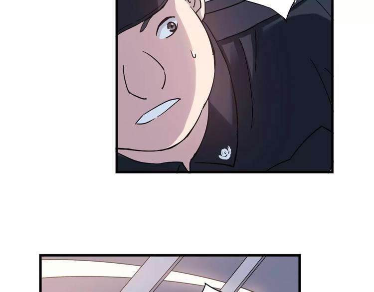 第55话 我只想大声说爱你(1/2)-第56话