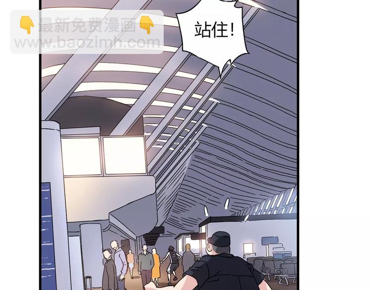 第55话 我只想大声说爱你(1/2)-第56话