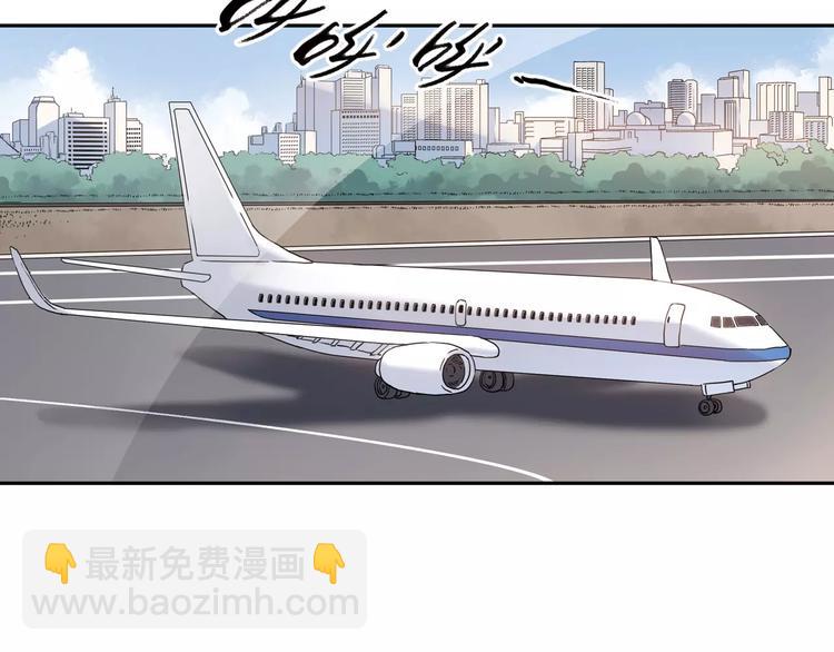 第55话 我只想大声说爱你(1/2)-第56话