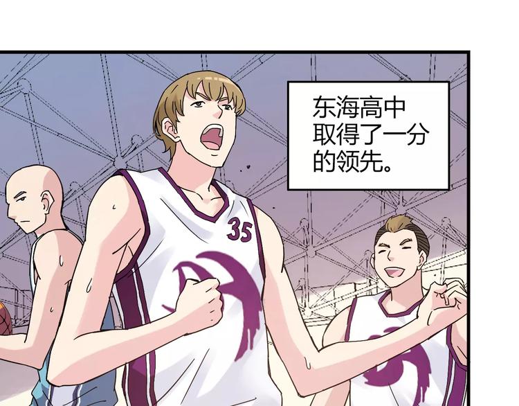 完结篇 牵手一同走青春(1/2)-第58话