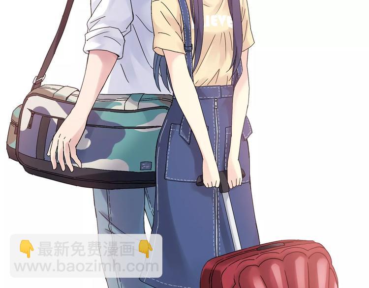 完结篇 牵手一同走青春(1/2)-第58话