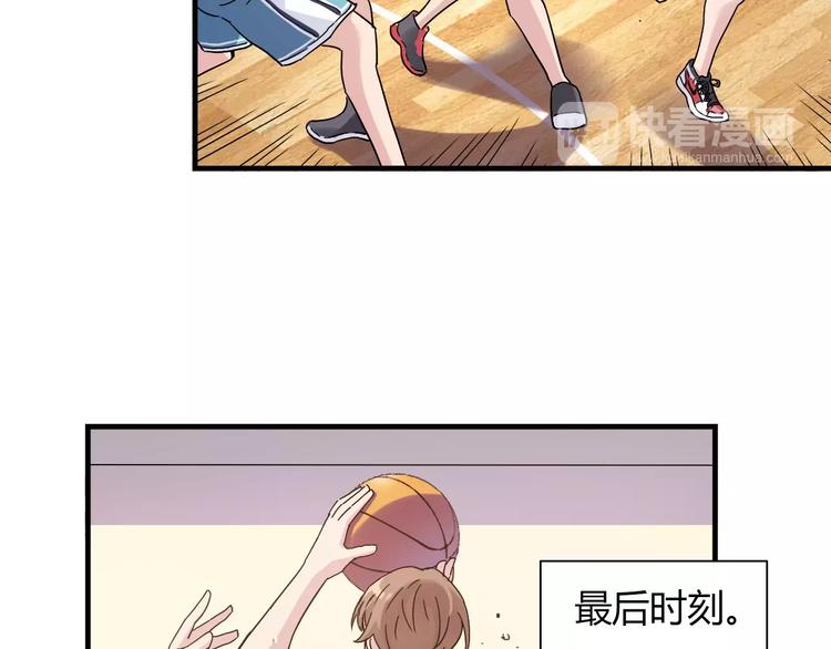 完结篇 牵手一同走青春(1/2)-第58话