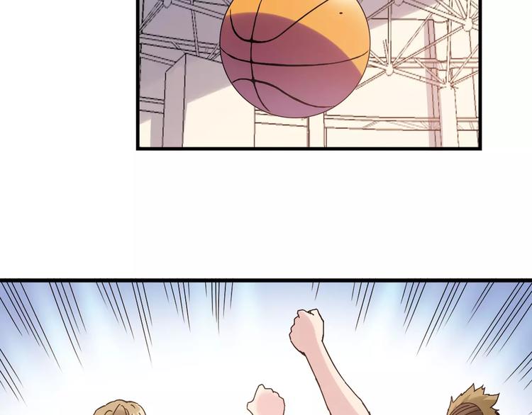 完结篇 牵手一同走青春(1/2)-第58话