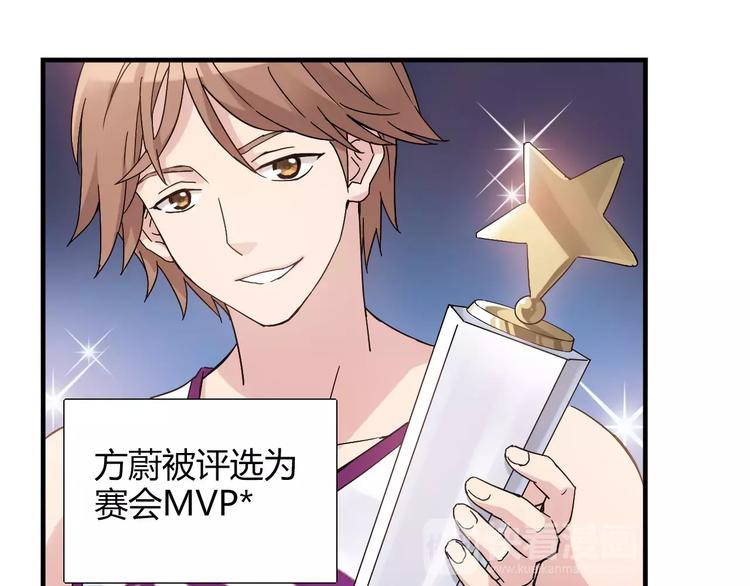 完结篇 牵手一同走青春(1/2)-第58话