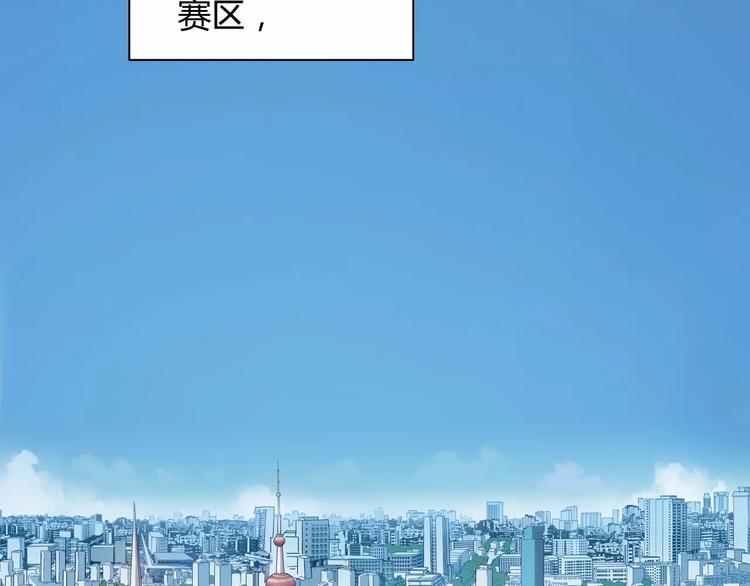 完结篇 牵手一同走青春(1/2)-第58话